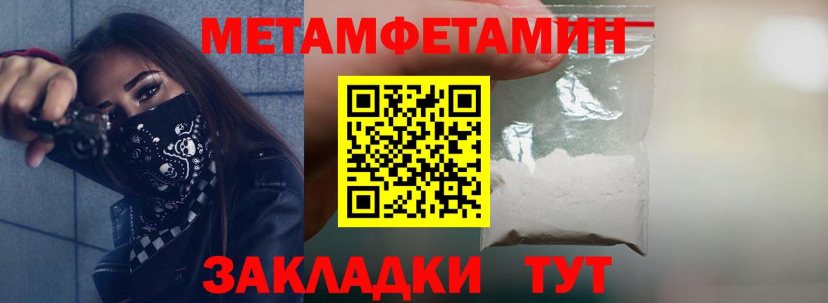 АМФЕТАМИН VHQ Аша