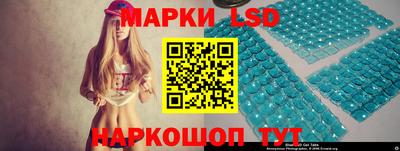 дмт Шебекино