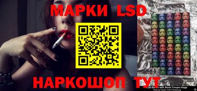 дмт Шебекино