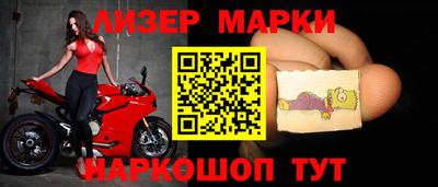 скорость Шахты