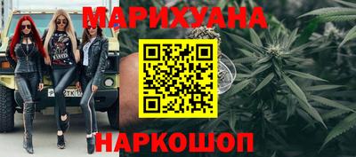дмт Шебекино