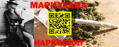 скорость Шахты