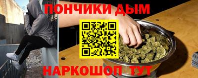 кокс Шелехов