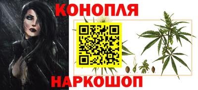 скорость Шахты
