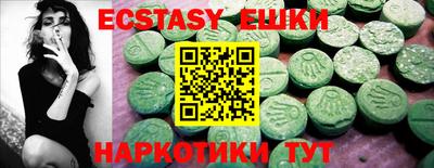 кокс Шелехов