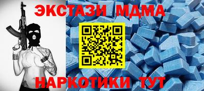 кокс Шелехов