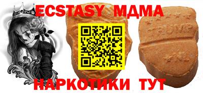 кокс Шелехов