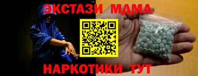 кокс Шелехов