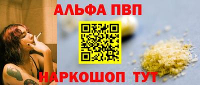 дмт Шебекино