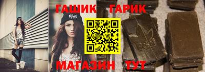 дмт Шебекино
