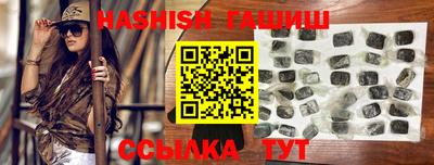 кокс Шелехов