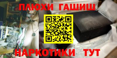 кокс Шелехов