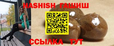 скорость Шахты