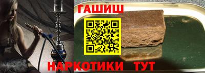 кокс Шелехов